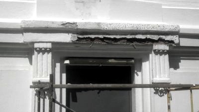Stucco band repaired