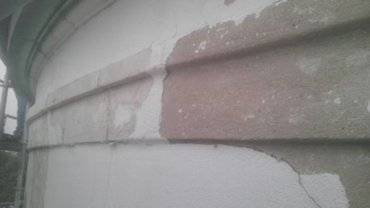 old dome had been patched quite a few times since 1910