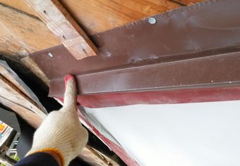 Flashing is put on over window