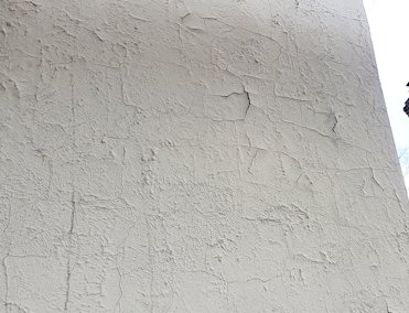 layers of peeling paint
