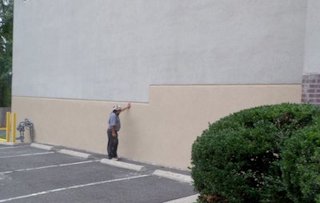 If a car bumps my wall, it will do more damage
              to the car.