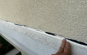 EIFS rots a house in Virginia in Virginia