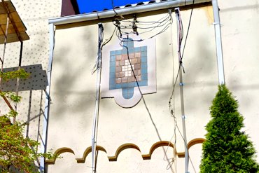 nice mosaic inlay and decorative arches in Washington, DC.