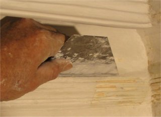 A short miter rod