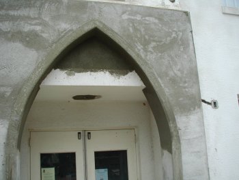 the arch detail