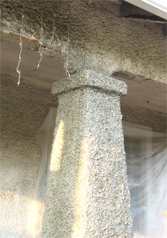 Finished column