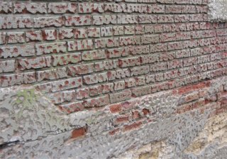 Tom's retaining wall in Washington, DC<