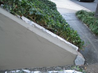 Wall is trued