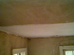 Ceiling is white coated